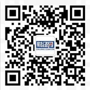 上海市公安局徐汇分局于7月13日对上海贝涛金融信息服务有限公司（贝米钱包）