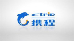 携程宣布新一轮内部任命 机票CEO熊星将兼任集团CTO