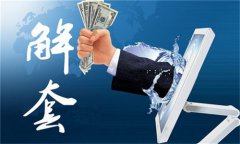 表明价格压力还未上升